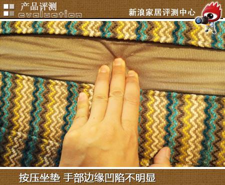 爱依瑞斯多米多软床 舒适与时尚并存