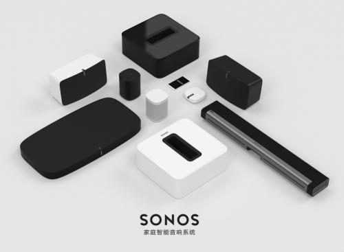 绿米联创与Sonos达成战略合作,打造全屋智能新体验