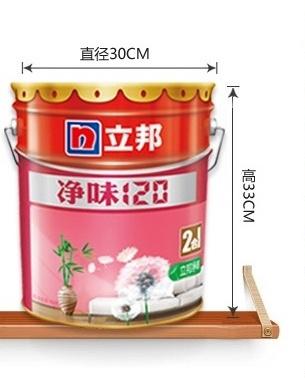 酷暑来临 环保涂料让您清凉一“夏”