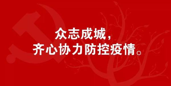 中盛陶瓷:产业的健康升级是建陶行业的使命