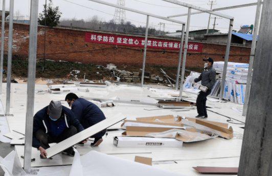 扬子地板紧急驰援当地小汤山医院建设 扬子地板紧急驰援当地小汤山医院建设