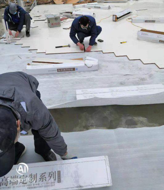 扬子地板紧急驰援当地小汤山医院建设 扬子地板紧急驰援当地小汤山医院建设