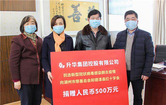 莫干山家居建材 直击战疫下的家居行业 莫干山家居建材 直击战疫下的家居行业