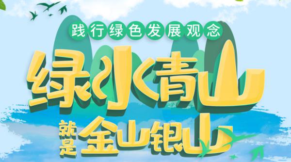 中盛陶瓷：健康功能产品要实事求是能够落地