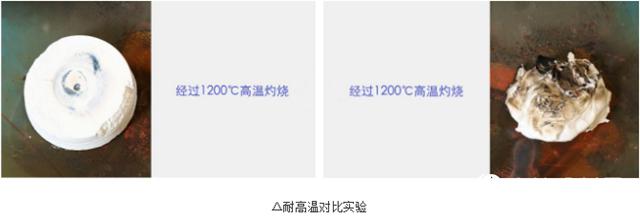 嘉宝莉无机涂料为医院建筑构筑安全防线