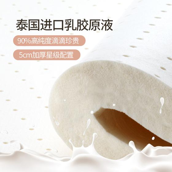 芝华仕新品“黑垫”，颠覆你对床垫的想象！
