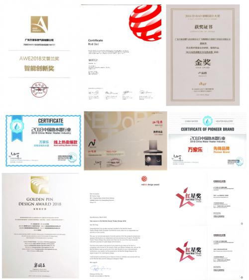 万家乐城市推广经理盛大启动