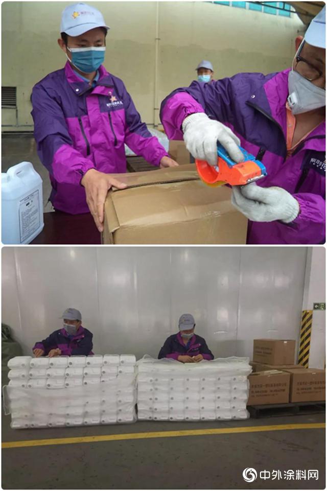 紫荆花为全国经销商筑起复工“平安墙”
