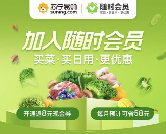 邀你入圈又帮你出圈 科技和焕新“服务圈”杠上了