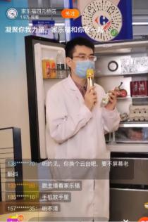 邀你入圈又帮你出圈 科技和焕新“服务圈”杠上了
