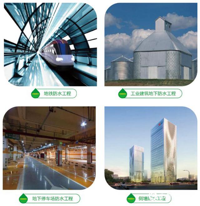 三棵树白玺牛非沥青基高分子自粘胶膜防水卷材让建筑寿命更长久