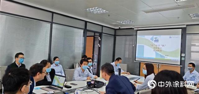 贝特尔化工召开全员动员大会