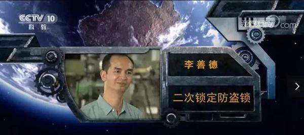 玥玛安防致力于成为您家的安全守护者！
