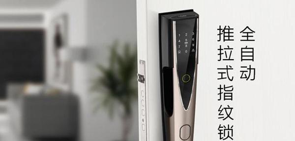 315正能量｜杨格智控诚信为先 打造高品质智能锁！