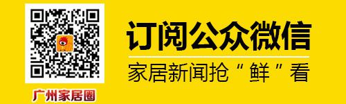案例:“终于等到你” 不同色系婚房让爱出色 案例:“终于等到你” 不同色系婚房让爱出色