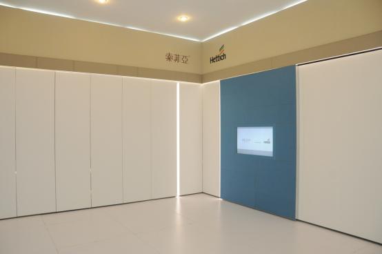 索菲亚品牌升级线上新闻发布会3月3日举行