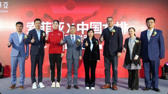 索菲亚品牌升级线上新闻发布会3月3日举行