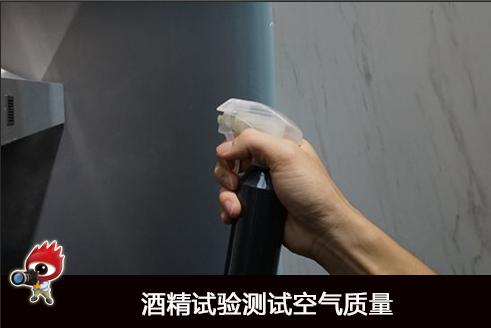 方太智能云魔方吸油烟机EM10T测评