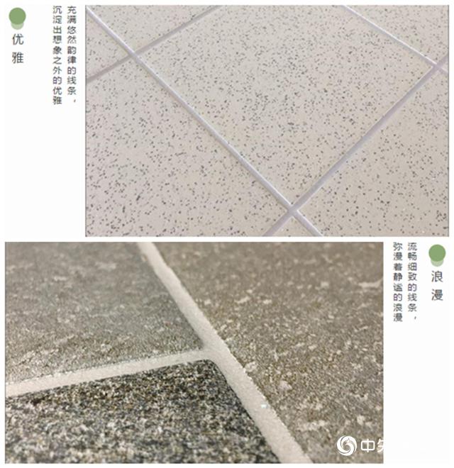 嘉宝莉:一条不足1厘米的缝隙竟然如“瓷”低调奢华 嘉宝莉:一条不足1厘米的缝隙竟然如“瓷”低调奢华