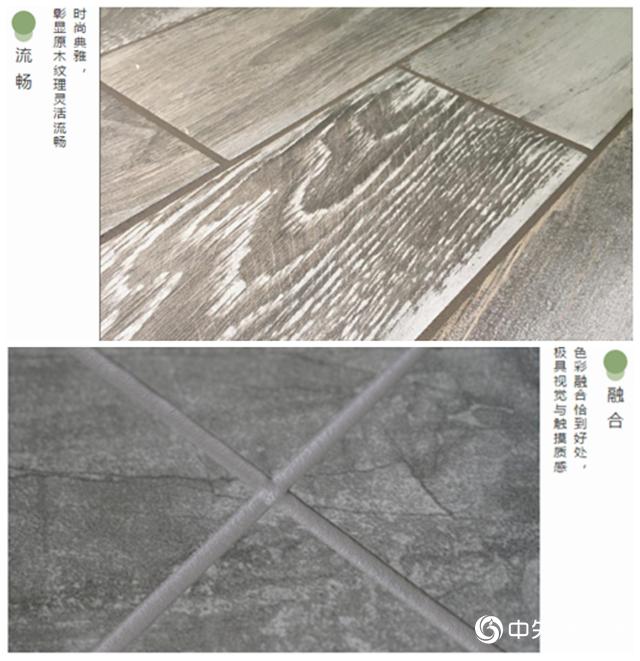 嘉宝莉:一条不足1厘米的缝隙竟然如“瓷”低调奢华 嘉宝莉:一条不足1厘米的缝隙竟然如“瓷”低调奢华