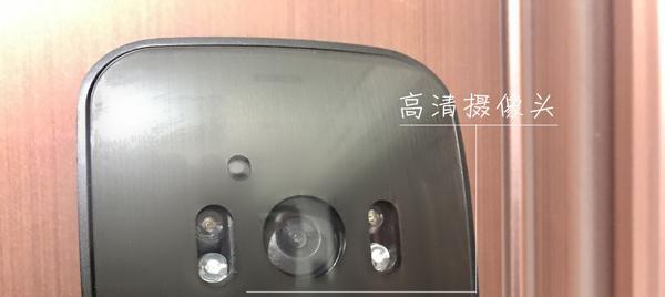 普通消费者该如何选择智能锁？樱花R8全自动智能锁告诉你