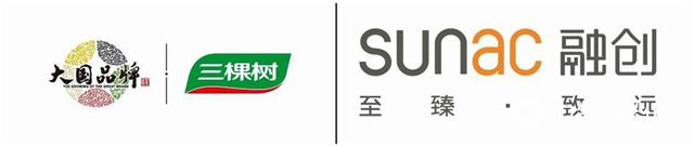 三棵树荣获融创中国“2019年度材料类优秀供应商”奖