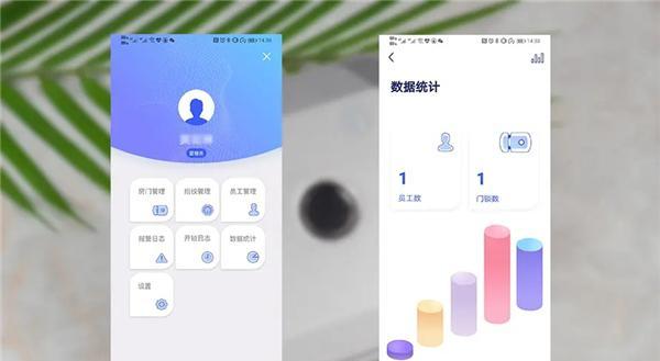 云伽智能IN+玻璃门智慧锁评测：针对办公场所、线下门店的新体验