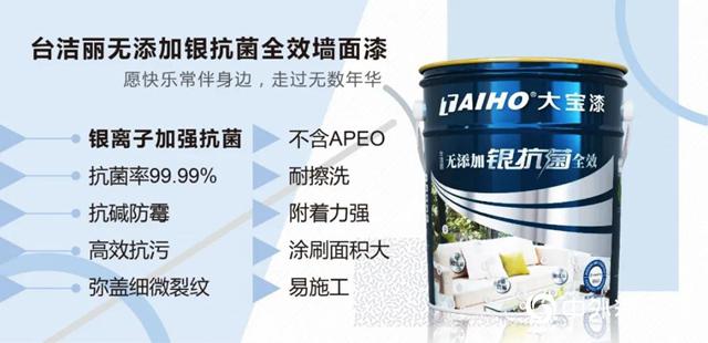 大宝漆：蜜瓜橙，这个甜度你喜欢吗?