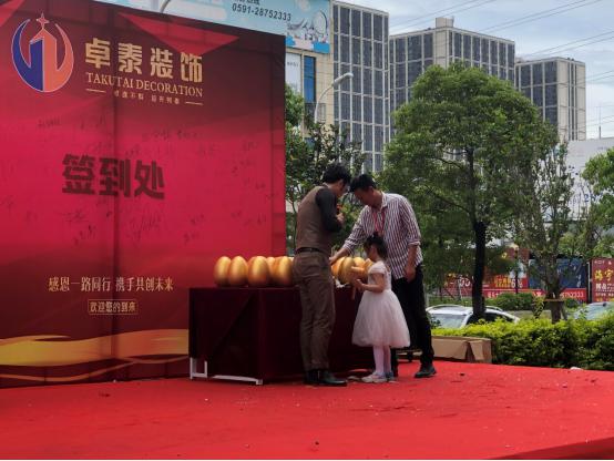 好莱客艺术整装全新展厅落地长乐 携手消费者开启新体验
