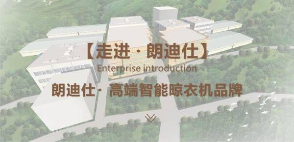 智能家居的自救方式应该是：正确选择 收获下一个十年