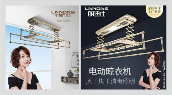 智能家居的自救方式应该是：正确选择 收获下一个十年
