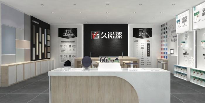 久诺家装涂料，打造健康“森呼吸”家装！