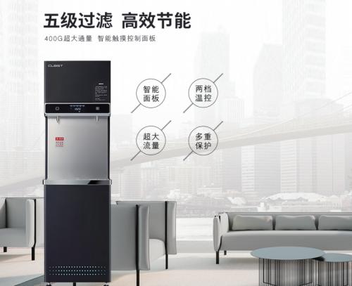 科林贝思净水 守护校园饮用水安全
