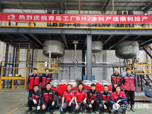 东方雨虹青岛生产基地BH2防水涂料生产线终于投产了