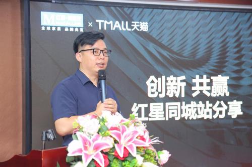 卡贝家居长沙新零售战略发布会成功举办