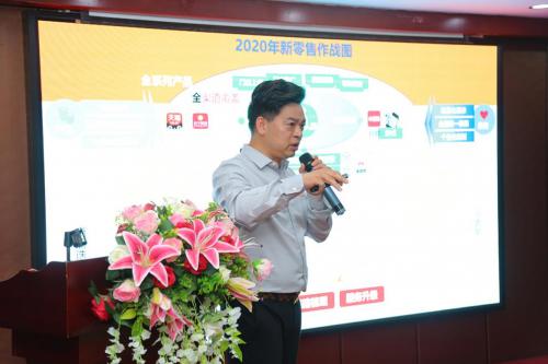 卡贝家居长沙新零售战略发布会成功举办