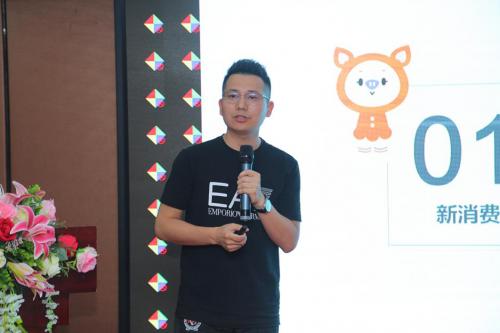 卡贝家居长沙新零售战略发布会成功举办