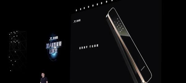 德施曼重磅发布3D人脸智能视频锁R81，正式开启3D人脸智能锁2.0时代！
