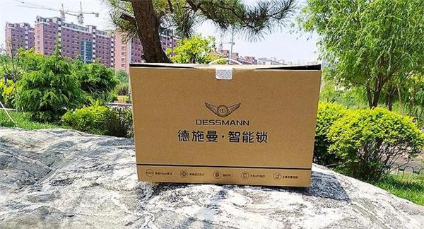 德施曼V7智能锁评测：让家居生活更省心、更安心