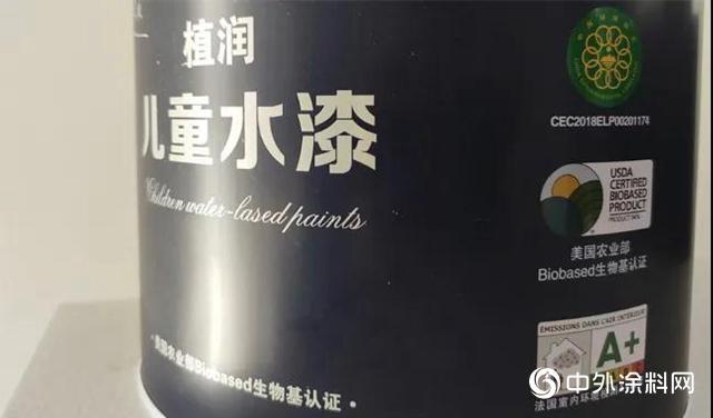 晨阳水漆:一间健康环保的儿童房是给孩子最好的成长礼物 晨阳水漆:一间健康环保的儿童房是给孩子最好的成长礼物