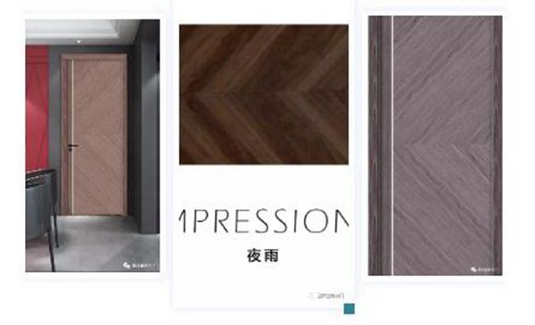 鑫奇木门:传承木艺定制 享受天然生活