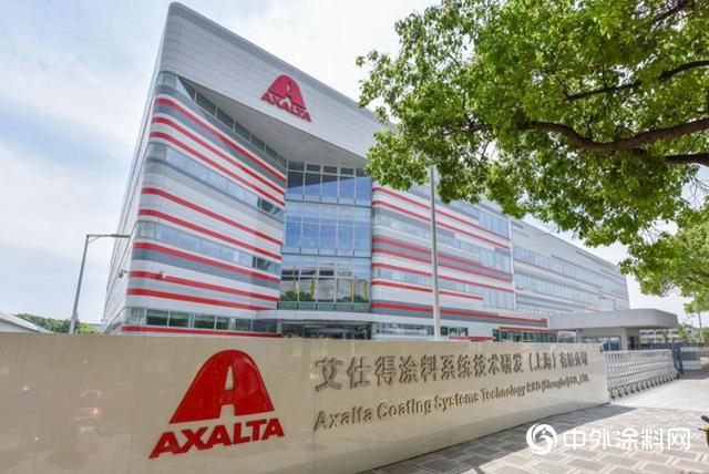 艾仕得深耕中国信心不变
