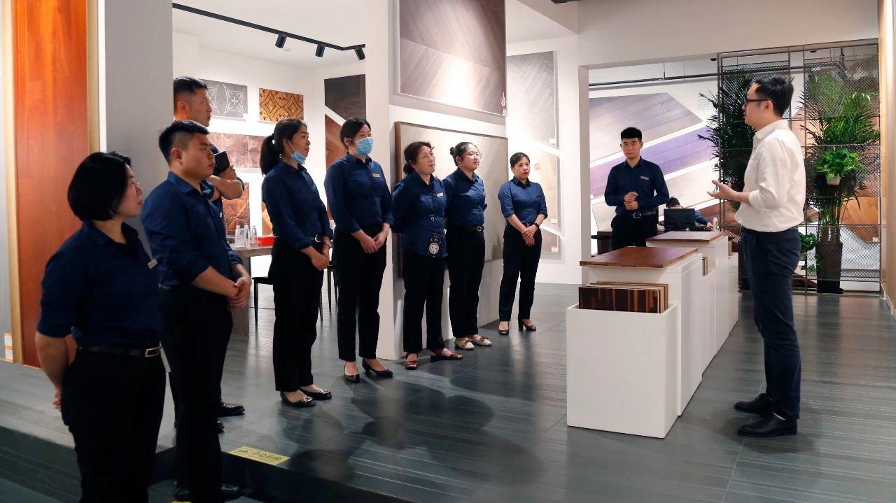 书香门地地板成功举办2020地板设计潮流趋势设计师沙龙