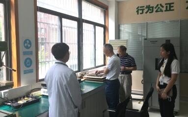 千年舟检测中心顺利通过CNAS复评审