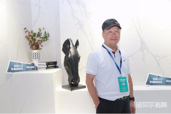 诺贝尔岩板进入全通体时代 掀起行业技术新革命