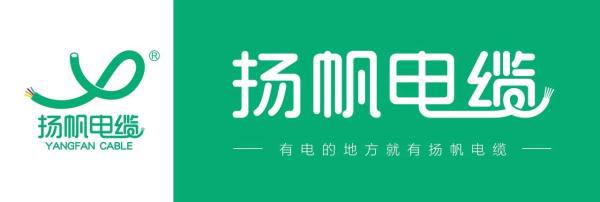 扬帆捐赠物资助力鄱阳 为灾区群众奉献爱心