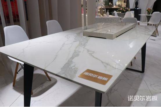 诺贝尔岩板进入全通体时代 掀起行业技术新革命