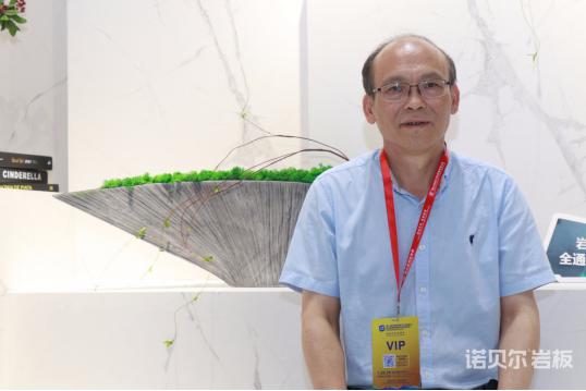 诺贝尔岩板进入全通体时代 掀起行业技术新革命