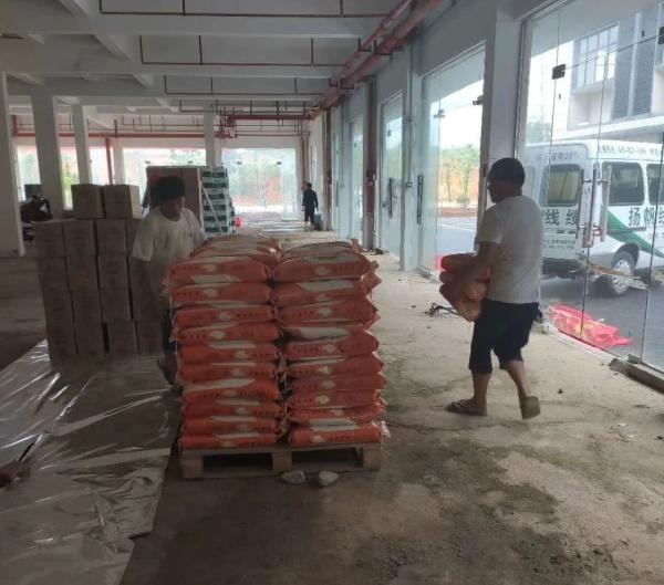 扬帆捐赠物资助力鄱阳 为灾区群众奉献爱心