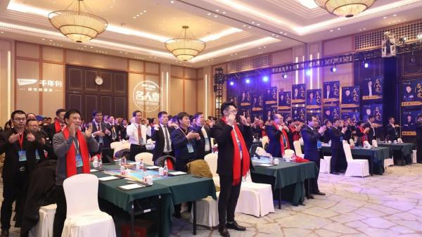 千年舟集团揭牌「千年舟大学」，争创行业影响力企业大学